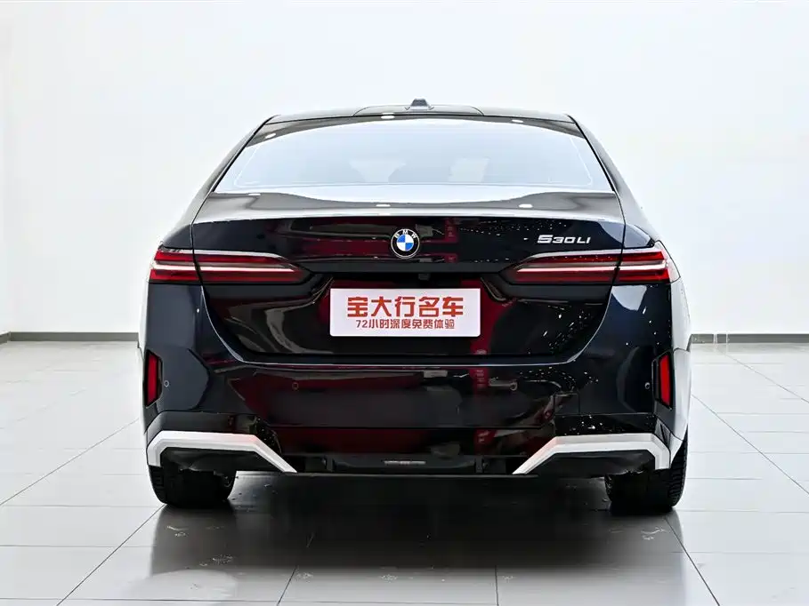 BMW 5 Series 2024 530Li Leading M Sports Package купить на сайте DeffCars