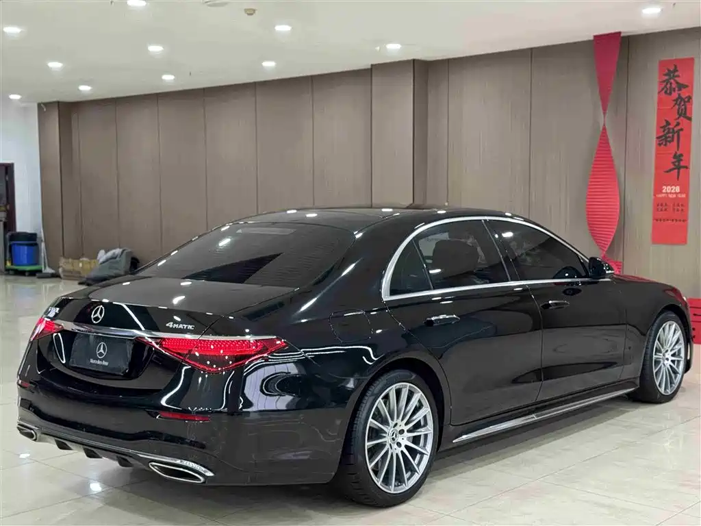 Mercedes-Benz S-Class 2022 S 450 L 4MATIC купить на сайте DeffCars