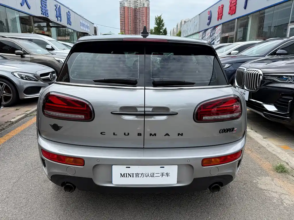 MINI CLUBMAN 2023 2.0T COOPER S Connoisseur купить на сайте DeffCars