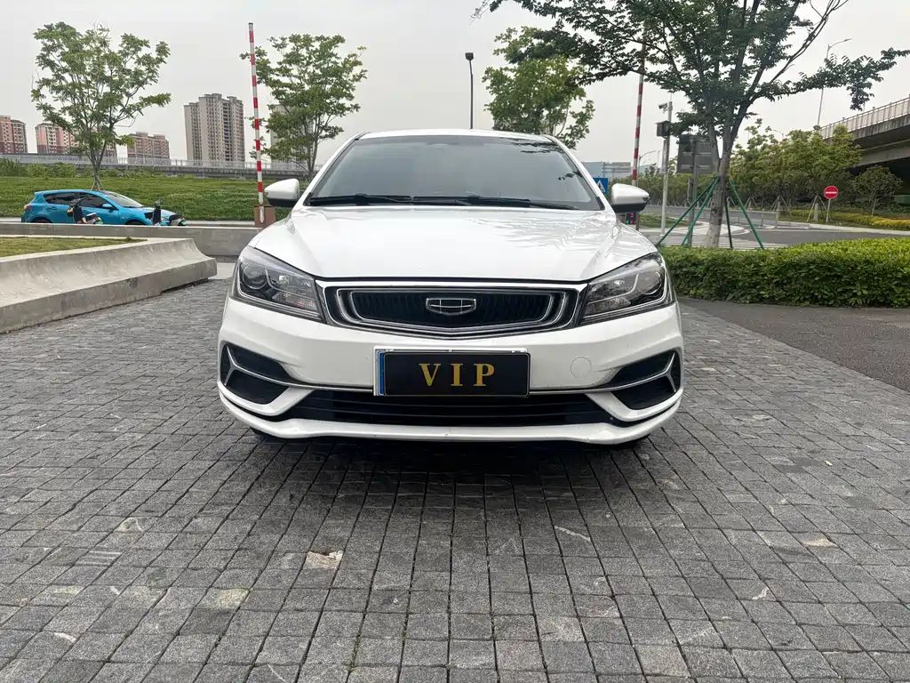 Emgrand 2019 Leading Edition 1.5L Manual Luxury Type National V купить на сайте DeffCars