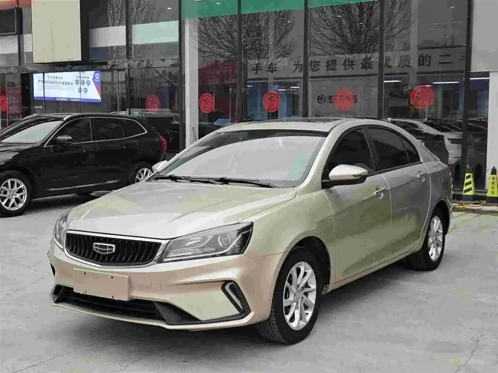 Emgrand 2021 UP 1.5L manual luxury model купить на сайте DeffCars