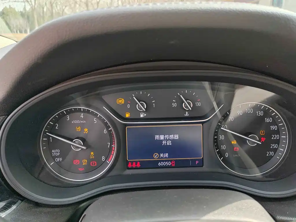 Regal 2020 552T Elite купить на сайте DeffCars