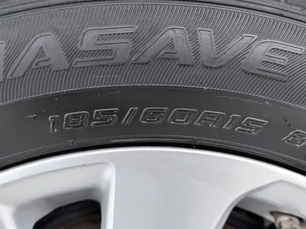 YARiS L Zhixuan 2020 1.5L CVT leading version купить на сайте DeffCars