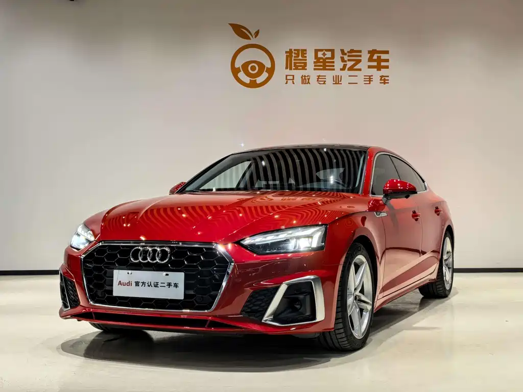 Audi A5 imported 2021 Sportback 40 TFSI, fashionable and elegant купить на сайте DeffCars