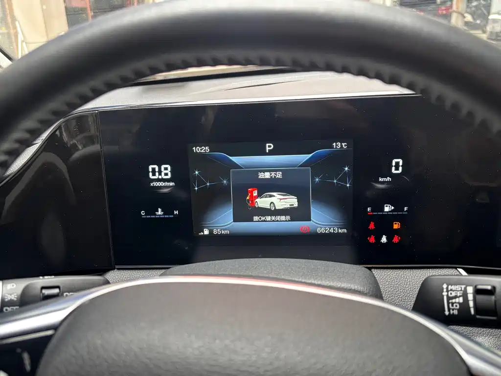Pentium B70 2021 1.5T Automatic Intelligent Enjoyment Model купить на сайте DeffCars