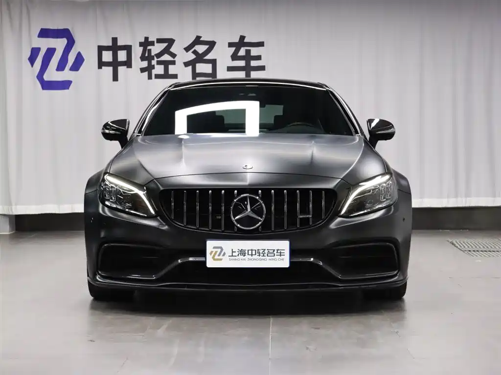 Mercedes-Benz C-Class AMG 2021 AMG C 63 Coupe купить на сайте DeffCars