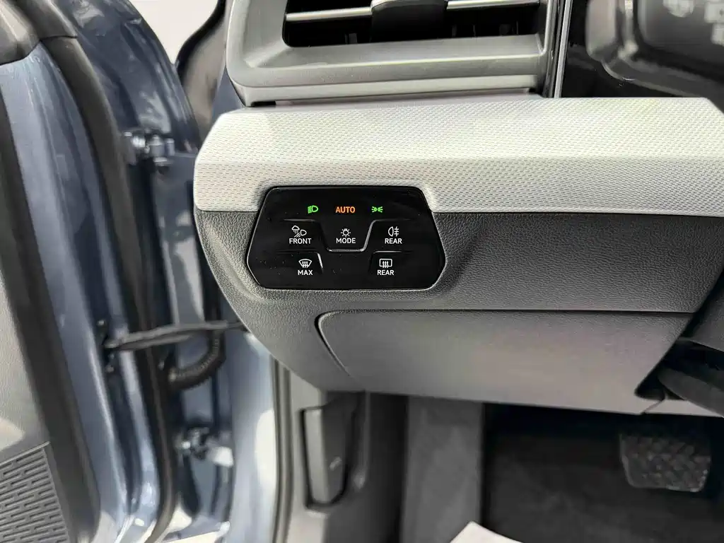 Lingdu 2023 Lingdu L 280TSI DSG Hot Edition купить на сайте DeffCars