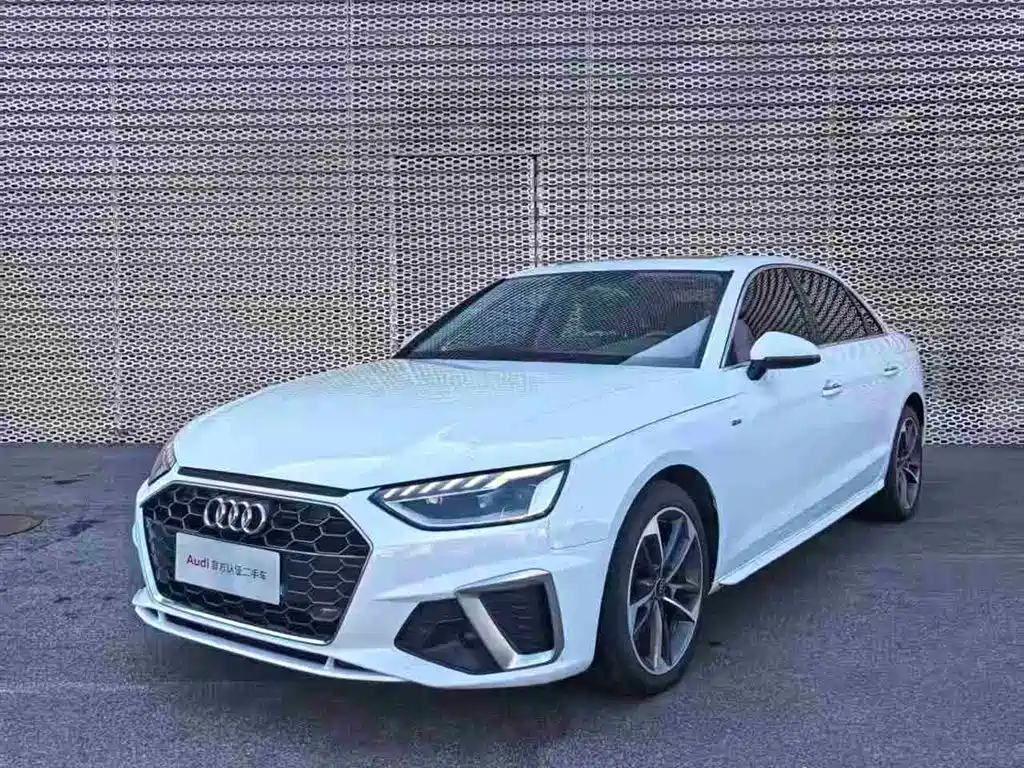 Audi A4L 2024 40 TFSI Fashion Dynamic купить на сайте DeffCars