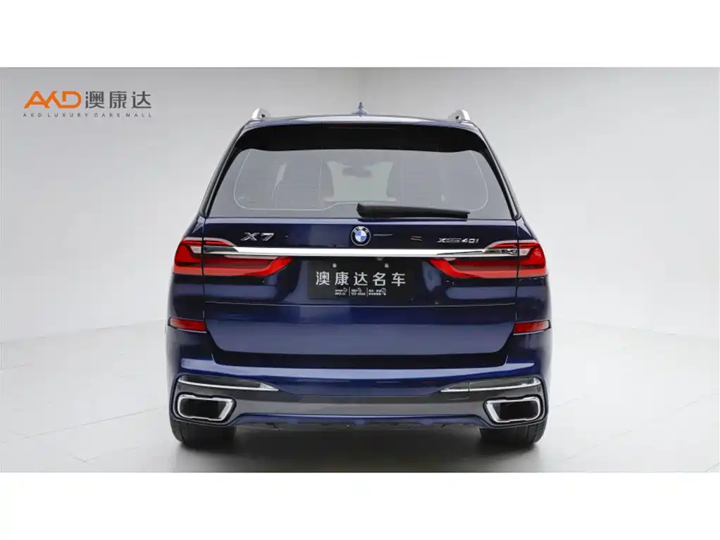 BMW X7/40i/3.0T/22/xDrive Executive M Sports Package купить на сайте DeffCars