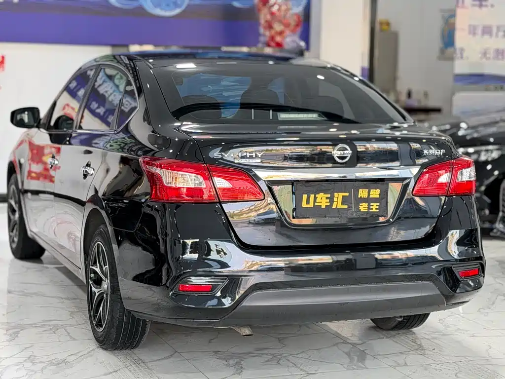 Sylphy 2019 Classic 1.6XL CVT Deluxe Edition купить на сайте DeffCars
