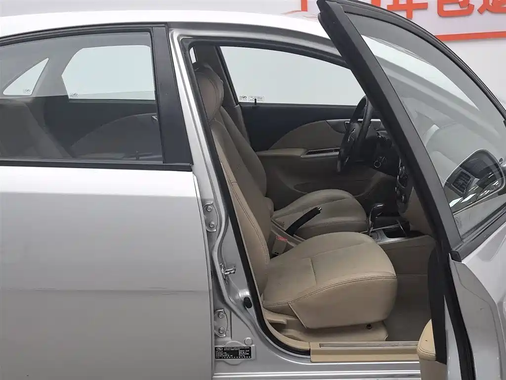 Excelle 2013 1.5L automatic classic купить на сайте DeffCars