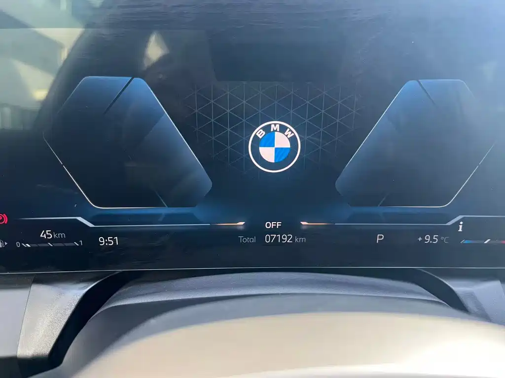 BMW X3 2025 xDrive30L Exclusive M Sports Package купить на сайте DeffCars