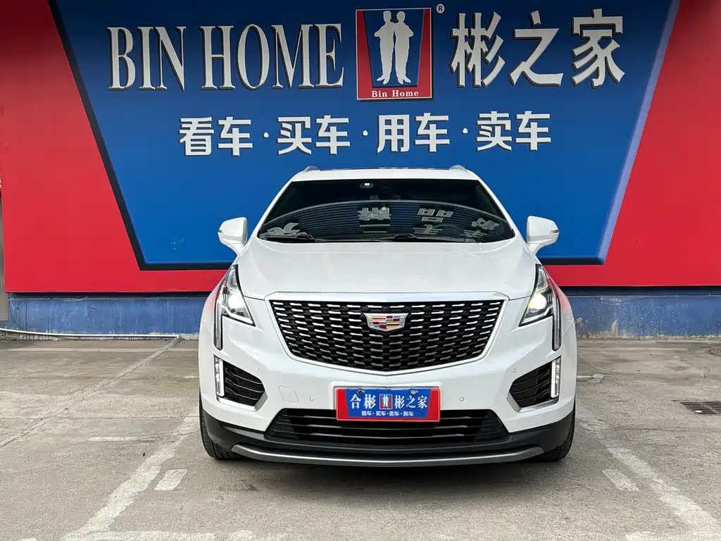 Cadillac XT5 2022 2.0T two-wheel drive luxury model купить на сайте DeffCars