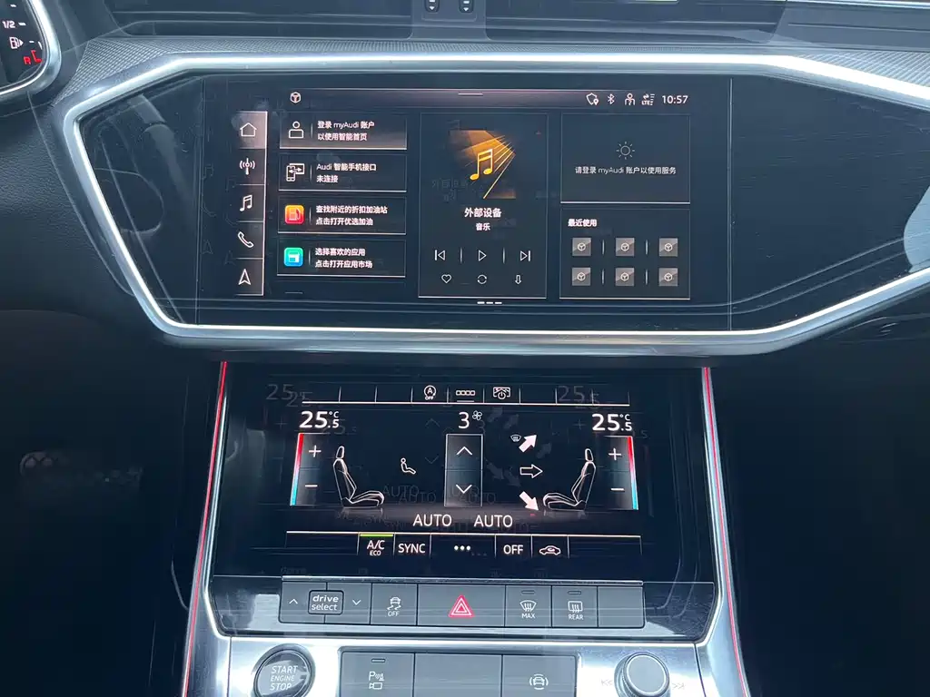 Audi A6L 2021 40 TFSI luxury and dynamic model купить на сайте DeffCars