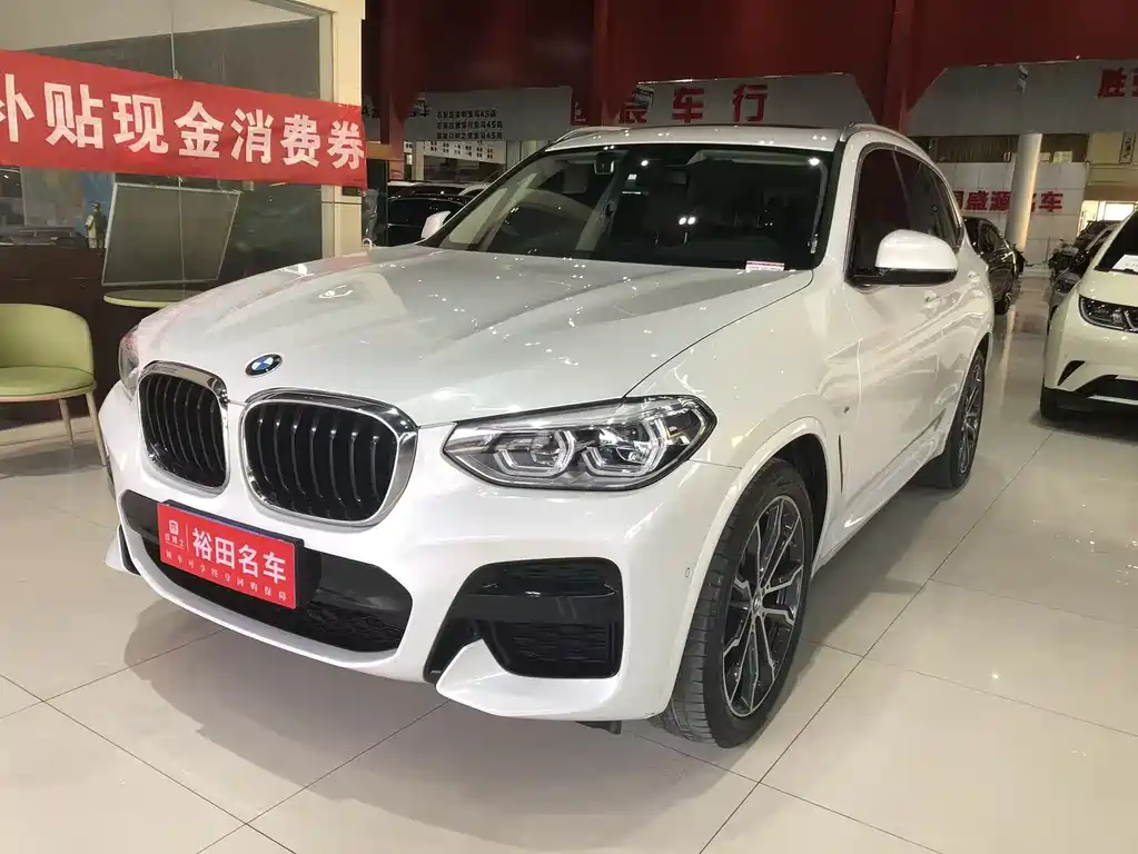 BMW X3 2021 xDrive28i M Sports Package купить на сайте DeffCars