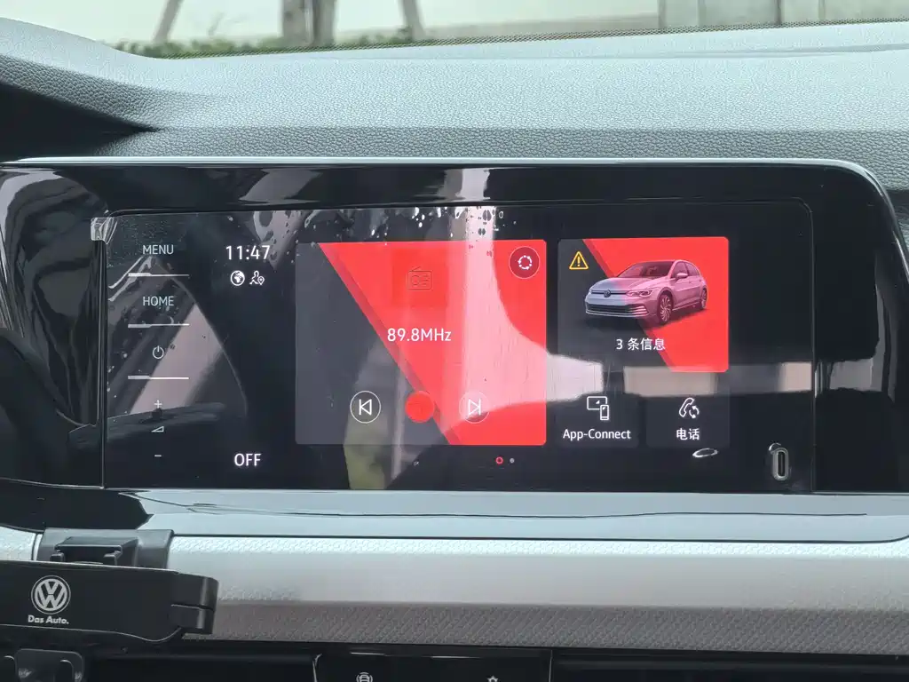 Golf 2023 280TSI DSG Pro купить на сайте DeffCars