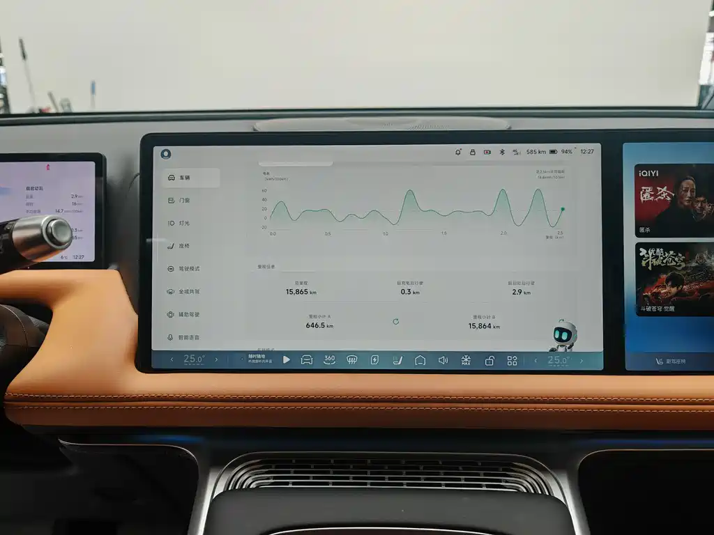 Xpeng G9 2025 model 625 long battery life Max купить на сайте DeffCars