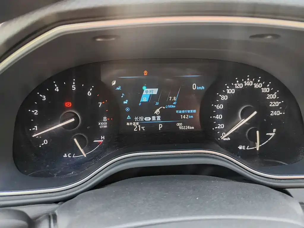 Asia Dragon 2019 2.5L Advanced Edition National V купить на сайте DeffCars