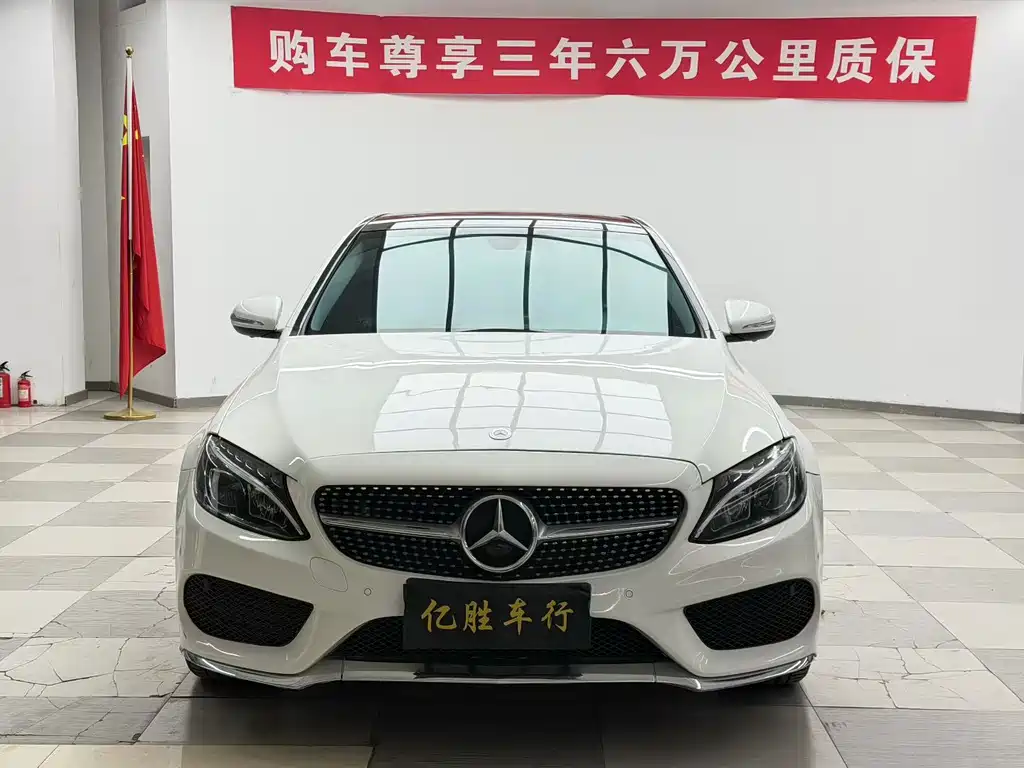 Mercedes-Benz C-Class 2016 C 200 L Sports купить на сайте DeffCars