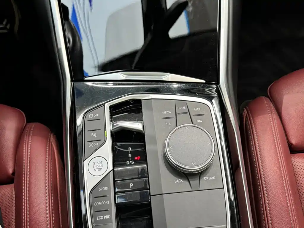 BMW 3 Series 2023 320Li M Sports Package купить на сайте DeffCars