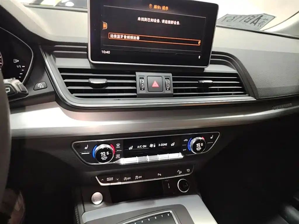 Audi Q5L 2020 facelift 40 TFSI enjoys fashionable style купить на сайте DeffCars