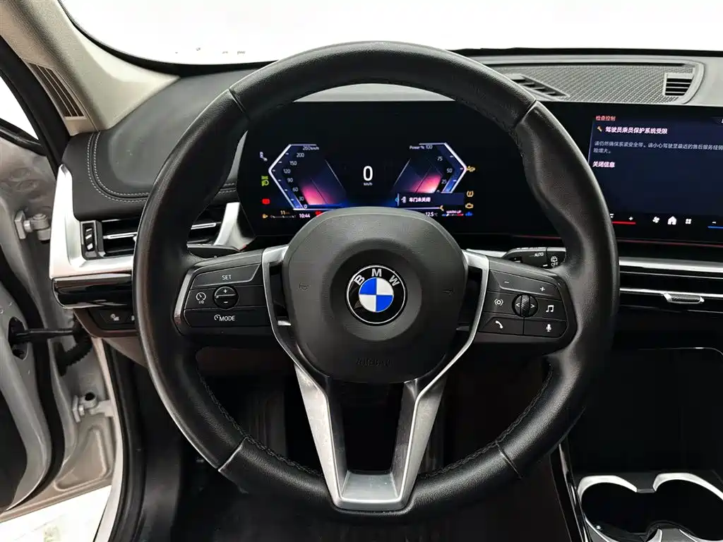 BMW X1 2023 sDrive20Li X Design Package купить на сайте DeffCars