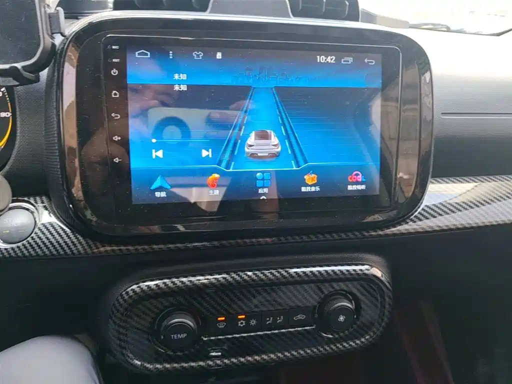 CLEVER 2022 311km Yuanqi Bobo Edition купить на сайте DeffCars