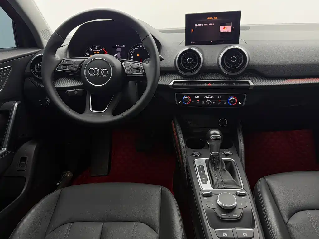 Audi Q2L 2022 35 TFSI fashionable and elegant купить на сайте DeffCars