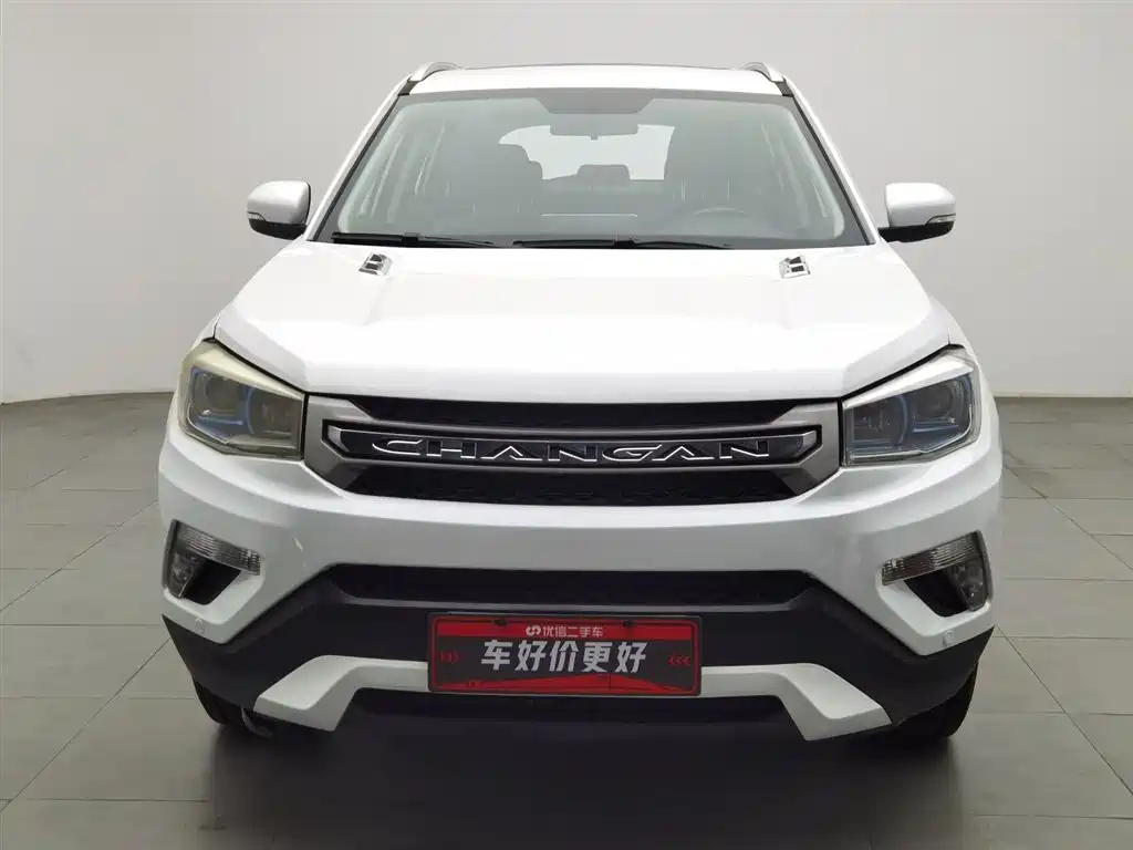Changan CS75 2019 280T Manual Million Edition National VI купить на сайте DeffCars