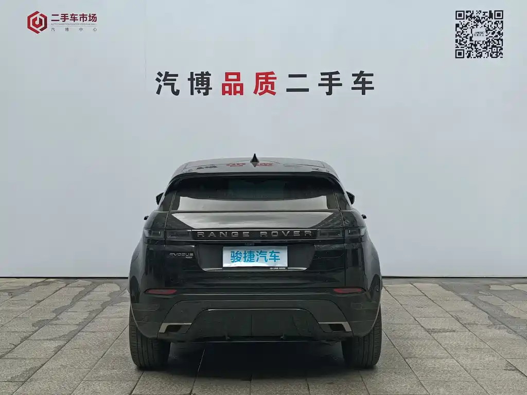 Range Rover Evoque 2021 Evoque L 249PS R-Dynamic S Performance Edition купить на сайте DeffCars