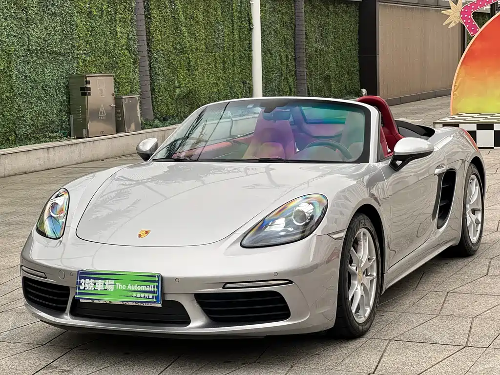 Porsche 718 2020 Boxster 2.0T купить на сайте DeffCars
