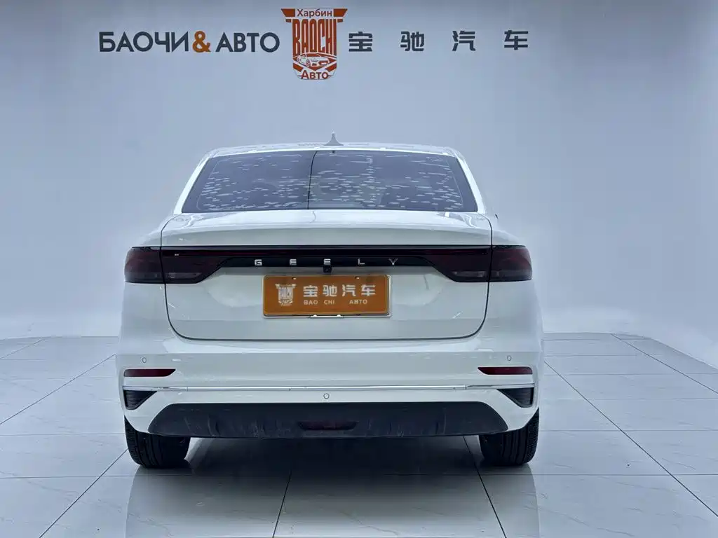 Emgrand 2022 4th generation 1.5L CVT flagship model купить на сайте DeffCars
