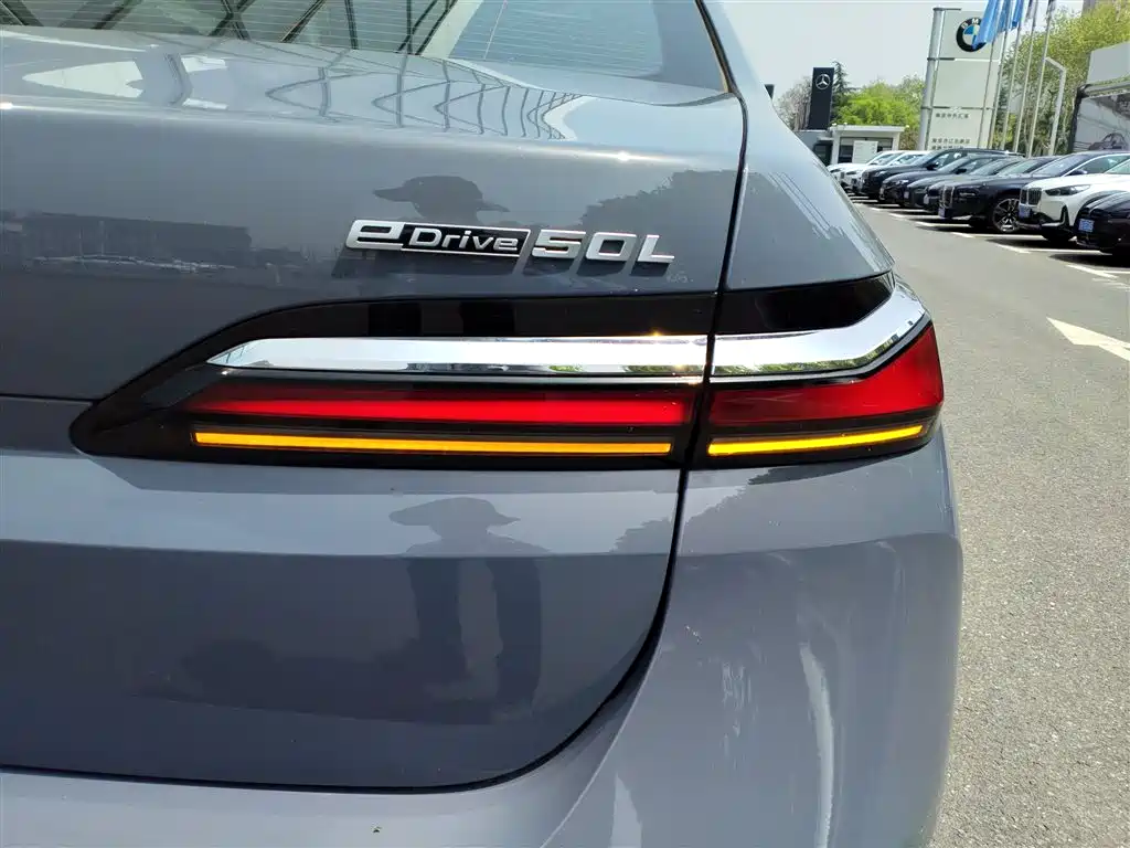 BMW i7 2023 eDrive50L Exclusive M Sports Package купить на сайте DeffCars