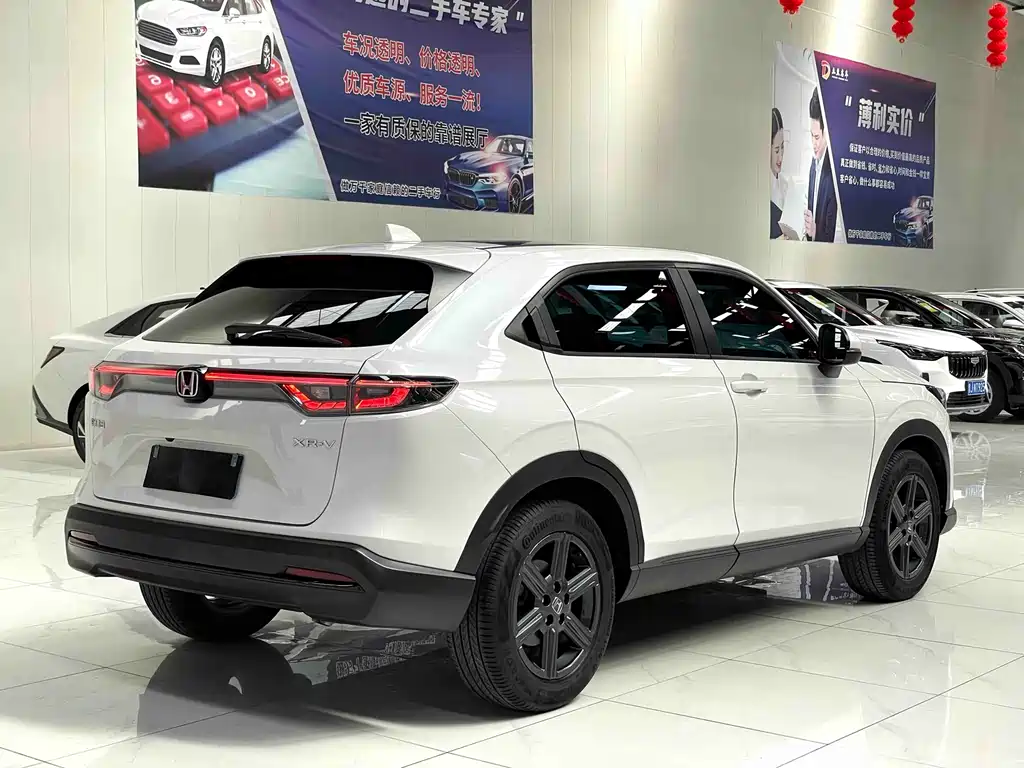Honda XR-V 2023 1.5L CVT Hot Edition купить на сайте DeffCars