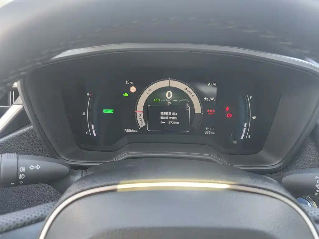 Corolla 2024 1.8L Intelligent Electric Hybrid Dual Engine Elite Edition купить на сайте DeffCars