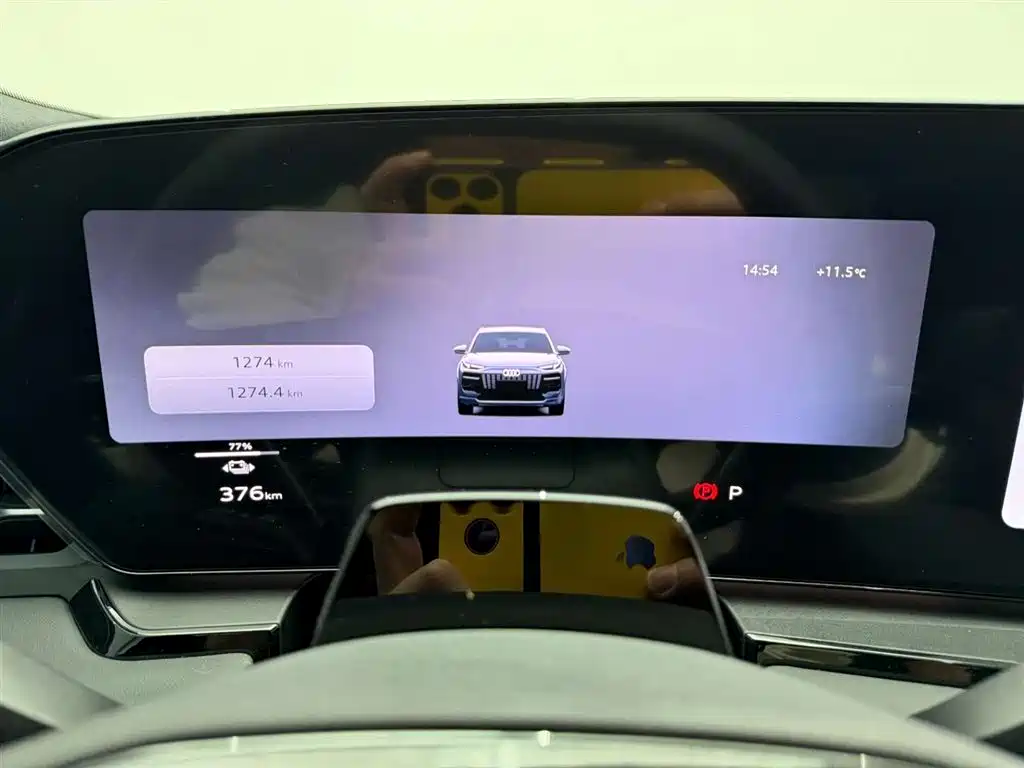 Audi Q6L e-tron 2026 super long range version купить на сайте DeffCars
