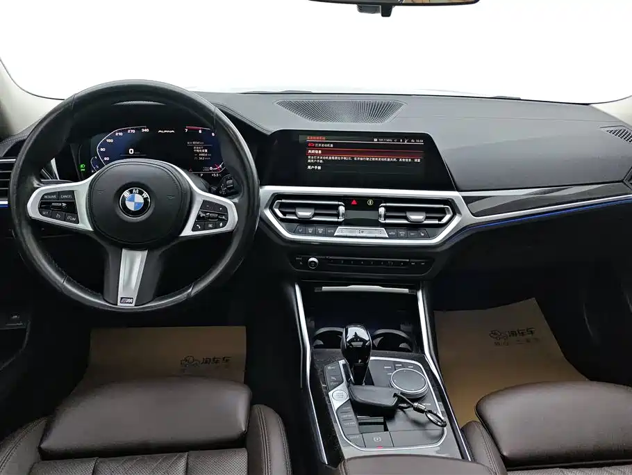 BMW 3 Series 2022 facelift 325Li xDrive M Sports Package купить на сайте DeffCars