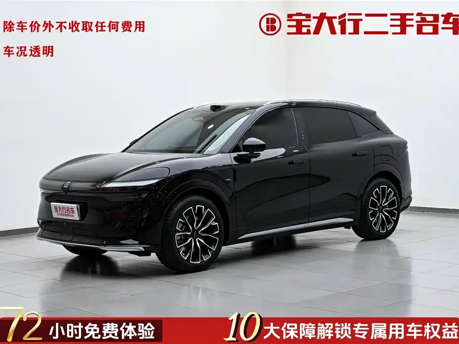 Jikrypton 7X 2025 100kWh long-range rear-wheel drive smart driving version купить на сайте DeffCars