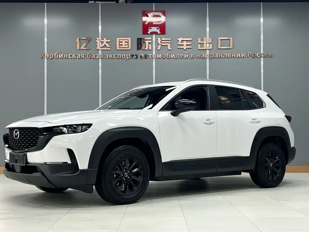 Mazda CX-50 Xingye 2023 2.0L Anxing Edition купить на сайте DeffCars
