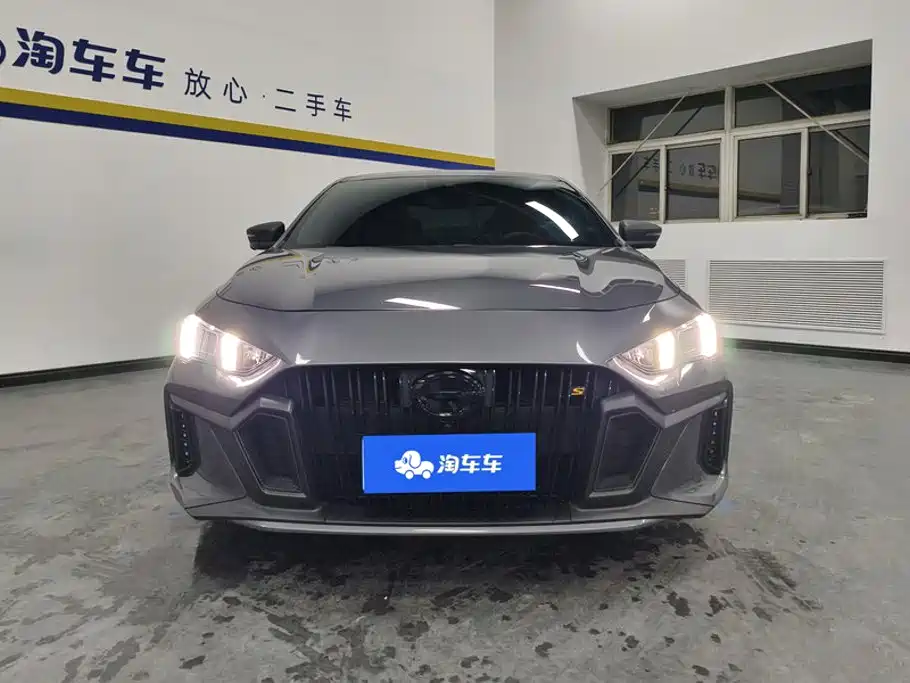 Shadow Leopard 2023 270T DCT J16 version купить на сайте DeffCars
