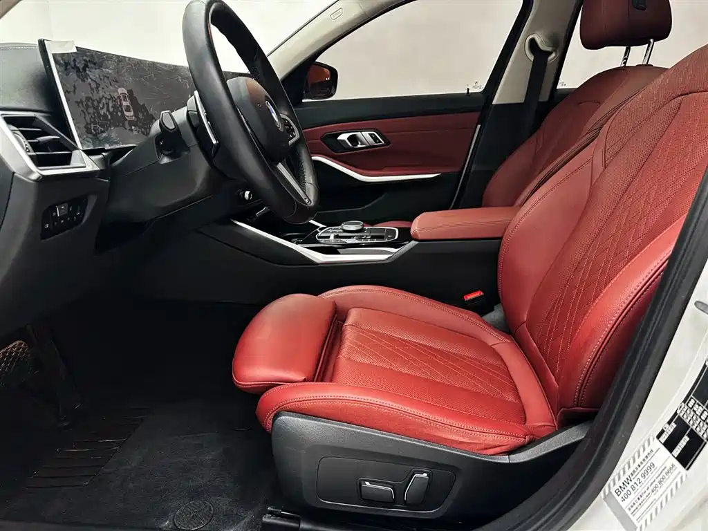 BMW 3 Series 2023 320Li M Sports Package купить на сайте DeffCars