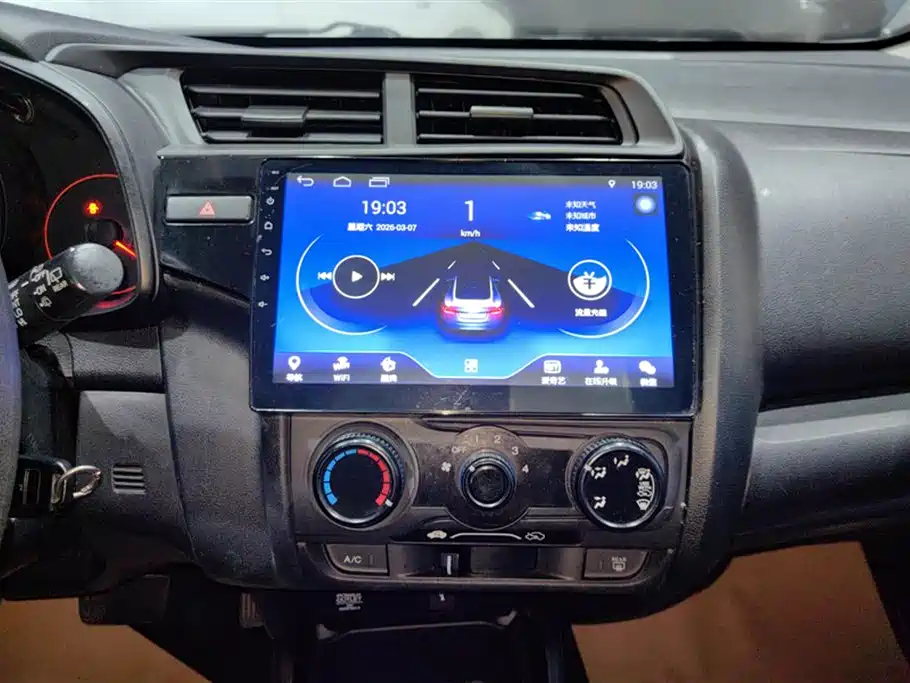 Fit 2018 1.5L CVT Comfort Sunroof Edition купить на сайте DeffCars