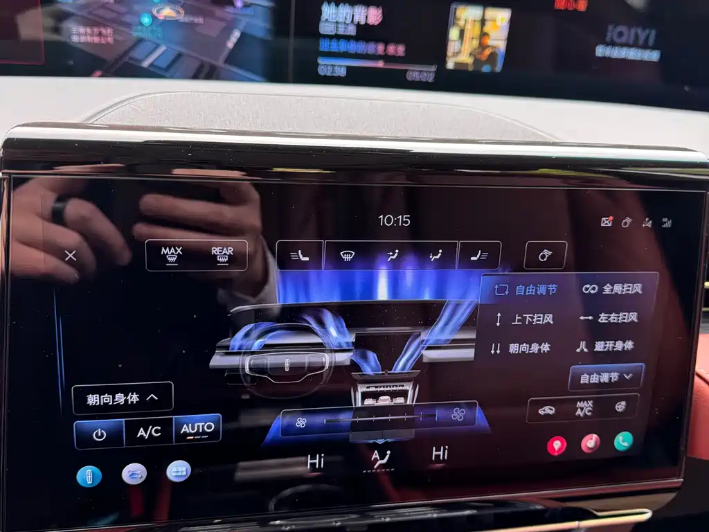 Voyager 2025 2.0T four-wheel drive Zunyi hybrid version купить на сайте DeffCars