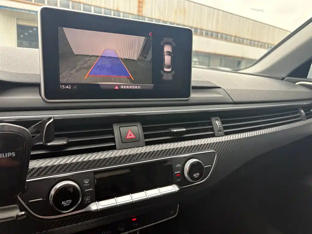 Audi A4L 2019 40 TFSI Fashion Type National V купить на сайте DeffCars