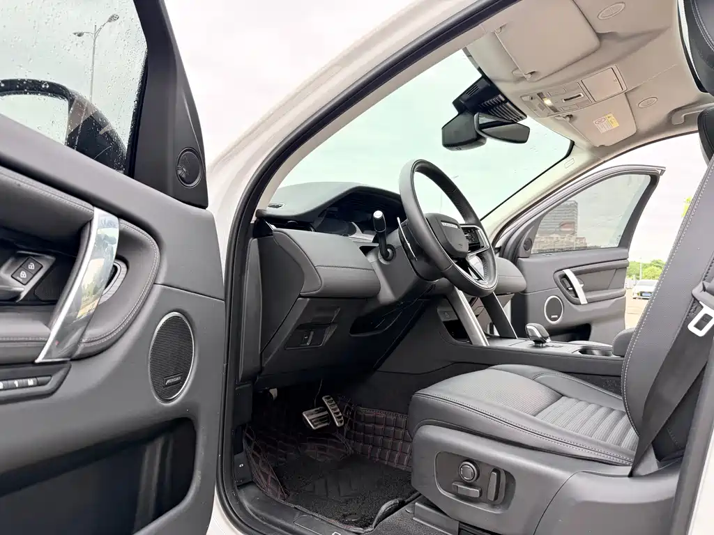 Discovery Sport 2025 249PS Performance Technology Edition купить на сайте DeffCars