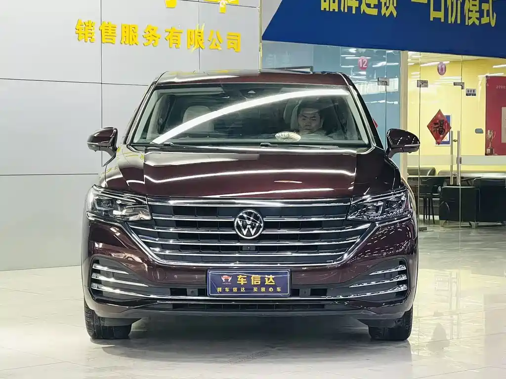 Weiran 2020 380TSI Ultimate Edition купить на сайте DeffCars