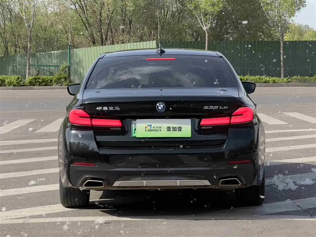 BMW 5 Series New Energy 2022 535Le Pioneer Edition M Sports Package купить на сайте DeffCars