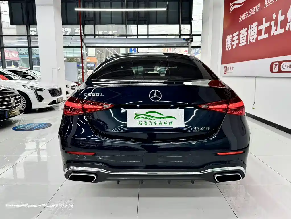 Mercedes-Benz C-Class 2025 C 260 L Sports Edition купить на сайте DeffCars