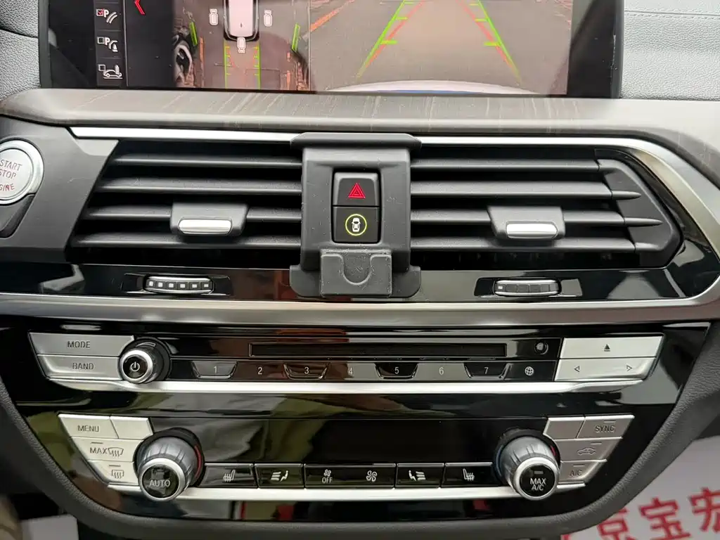 BMW X3 2019 xDrive28i M Sports Package купить на сайте DeffCars