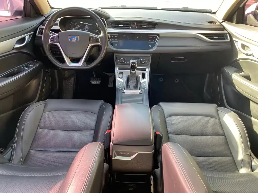 Emgrand 2018 1.5L CVT upward interconnection version купить на сайте DeffCars